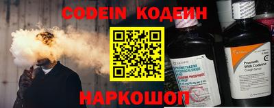 apvp Кандалакша