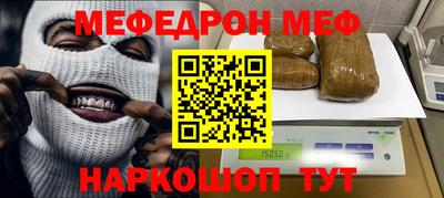 apvp Кандалакша