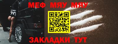 apvp Кандалакша
