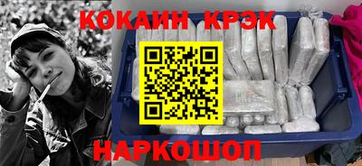 apvp Кандалакша