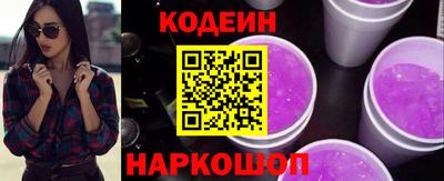 apvp Кандалакша