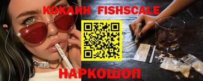 apvp Кандалакша