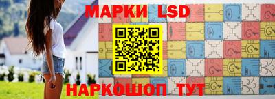 apvp Кандалакша