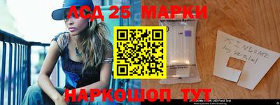 сатива Канаш