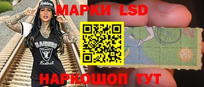 кокаин премиум Камышлов