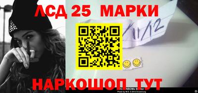 сатива Канаш