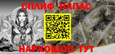 apvp Кандалакша