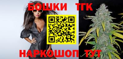 сатива Канаш