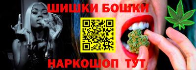 кокаин премиум Камышлов