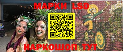 apvp Кандалакша