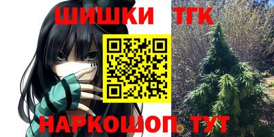 apvp Кандалакша