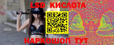 apvp Кандалакша
