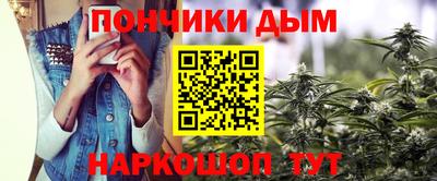 кокаин премиум Камышлов