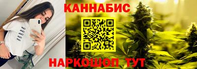 apvp Кандалакша