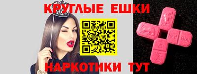 apvp Кандалакша