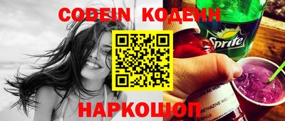 сатива Канаш