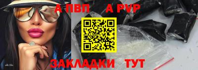 кокаин премиум Камышлов