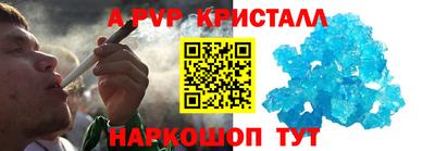 кокаин премиум Камышлов