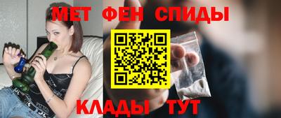 сатива Канаш