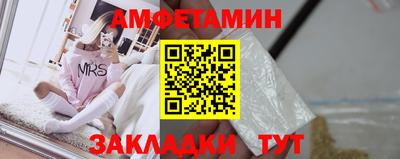 apvp Кандалакша