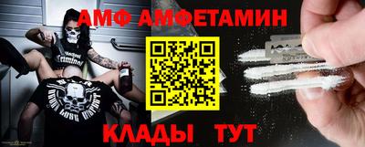сатива Канаш