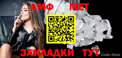 кокаин премиум Камышлов