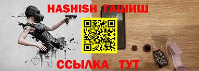 кокаин премиум Камышлов