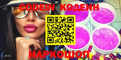 сатива Канаш