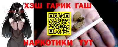 кокаин премиум Камышлов