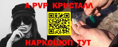 сатива Канаш
