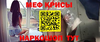 сатива Канаш