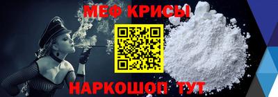apvp Кандалакша