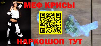 apvp Кандалакша